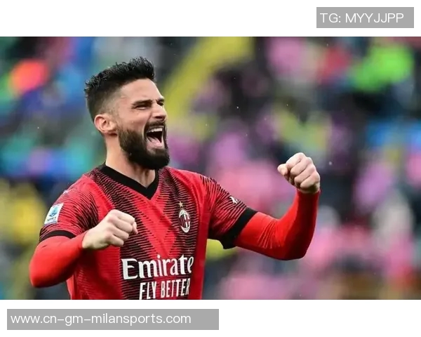 吉鲁回忆意甲夺冠经历感慨米兰球迷对我的思念 吉鲁回忆意甲夺冠经历感慨米兰球迷对我的思念