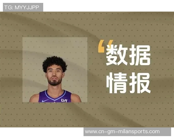 朱赞谈森林狼近年表现积极寻求为球队贡献新方式 朱赞谈森林狼近年表现积极寻求为球队贡献新方式