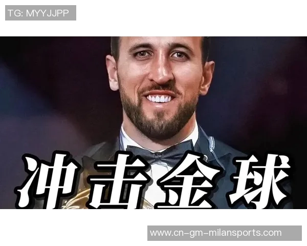 凯恩32岁迎来巅峰表现拜仁新赛季豪取十连胜冲击金球奖 凯恩32岁迎来巅峰表现拜仁新赛季豪取十连胜冲击金球奖