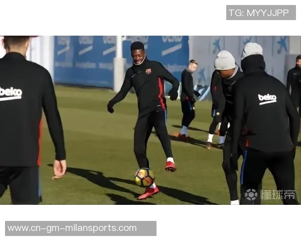 登贝莱伤愈复出在即球迷期待他重返赛场助力球队 登贝莱伤愈复出在即球迷期待他重返赛场助力球队