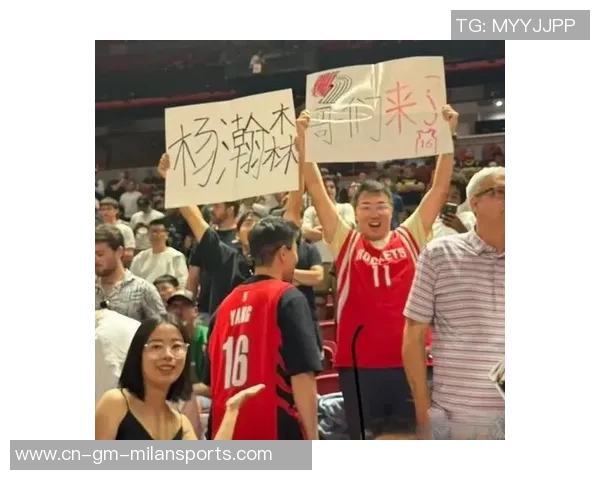 青岛国信盛情邀请你共聚观赛派对见证杨瀚森的NBA首秀精彩时刻 青岛国信盛情邀请你共聚观赛派对见证杨瀚森的NBA首秀精彩时刻