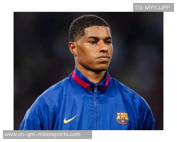 拉什福德面临续约抉择巴萨欲买断需降薪至1400万以下