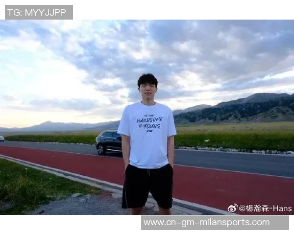 记者调侃杨瀚森小珍珠缓过来没引发幽默互动引人关注