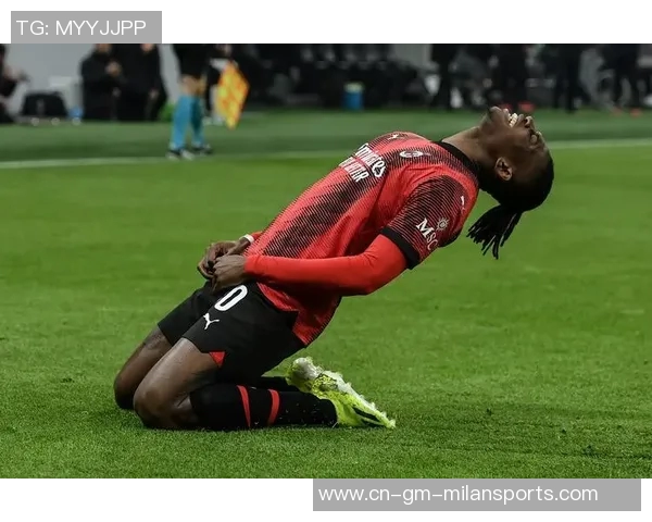 莱奥提前回归米兰积极训练全力争取重返首发阵容