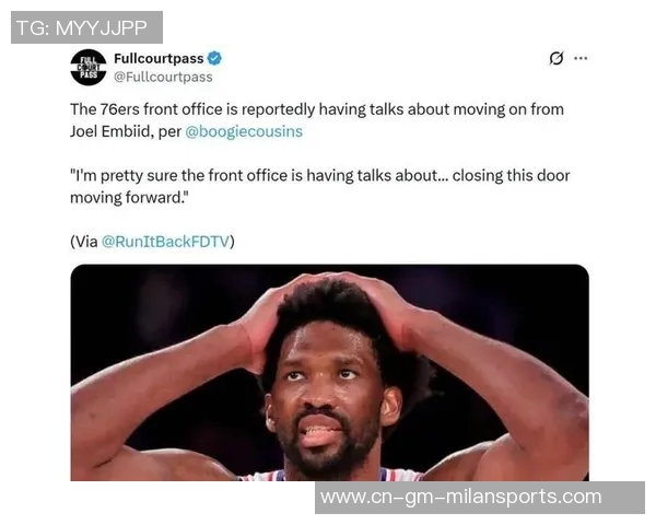 76人战绩惊人四连胜高居东部第一乔治缺阵恩比德不打背靠背 76人战绩惊人四连胜高居东部第一乔治缺阵恩比德不打背靠背