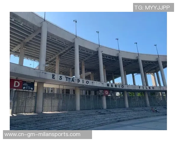 马拉卡纳球场或将出售每场维护费高达16万欧元引发关注 马拉卡纳球场或将出售每场维护费高达16万欧元引发关注